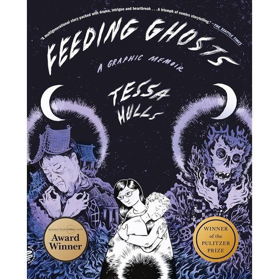 Feeding Ghosts image 0