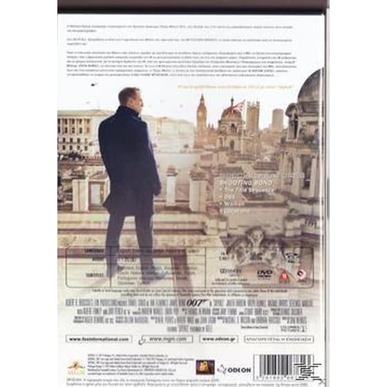 Skyfall image 2