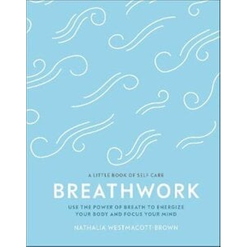 Breathwork