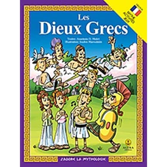 Les dieux Grecs image 0