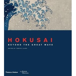 Hokusai