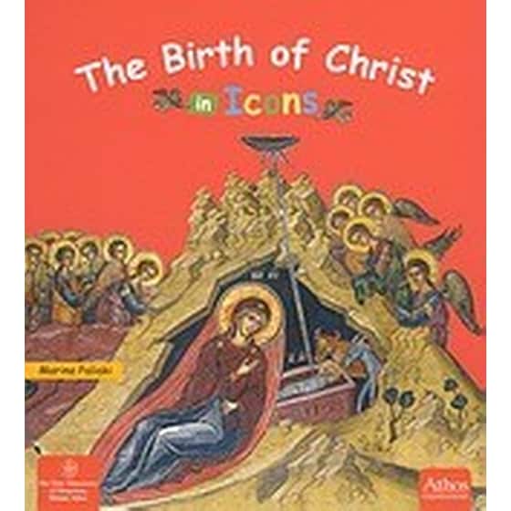 The Birth of Christ in Icons image 0