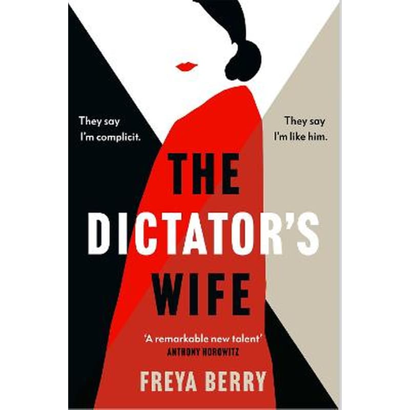 Dictators Wife