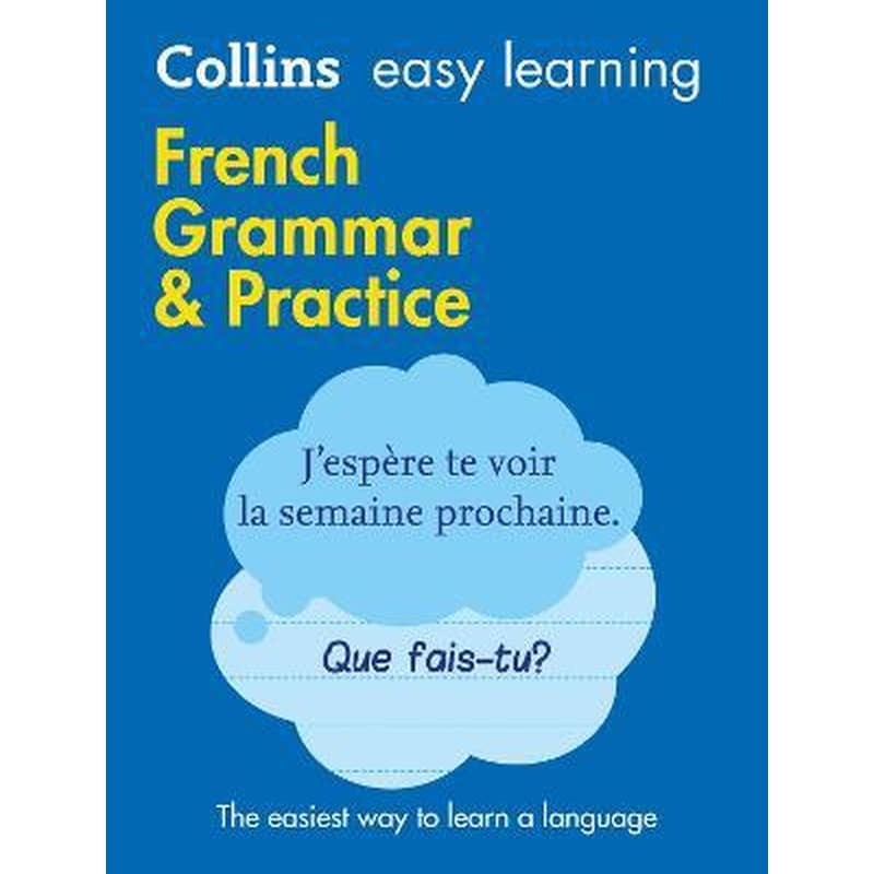 Easy Learning French Grammar and Practice