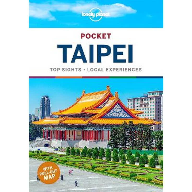 Lonely Planet Pocket Taipei
