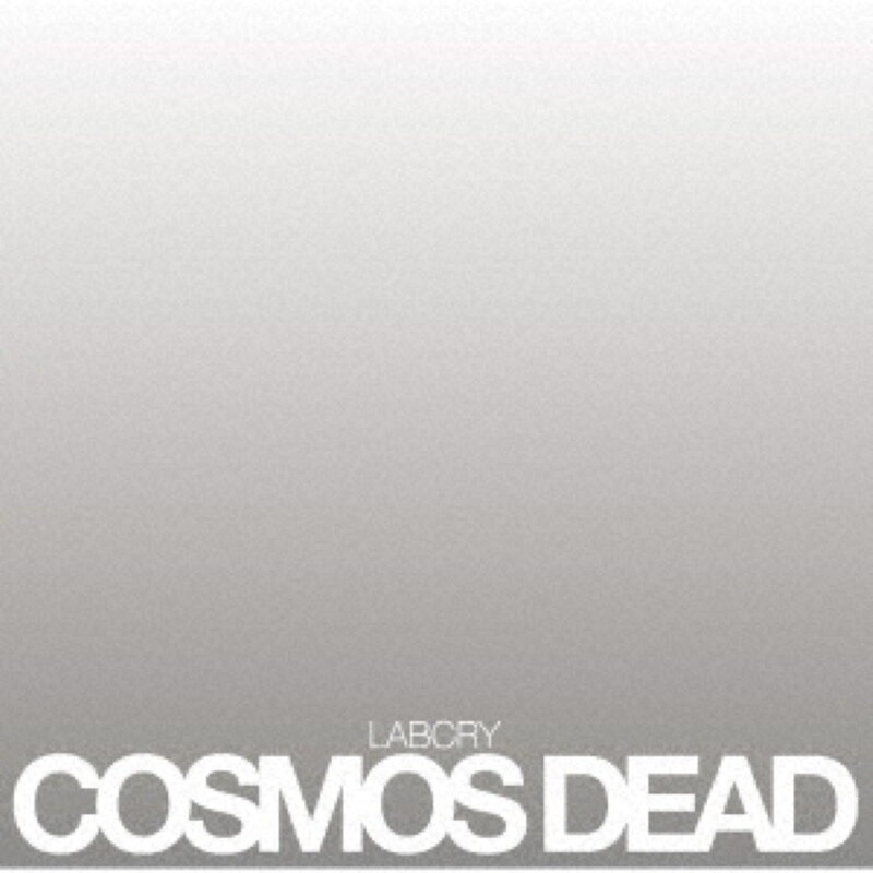 Cosmos Dead (Deluxe 2CD)