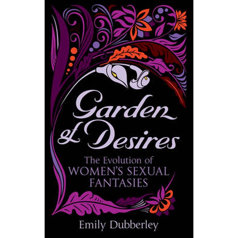 Garden of Desires
