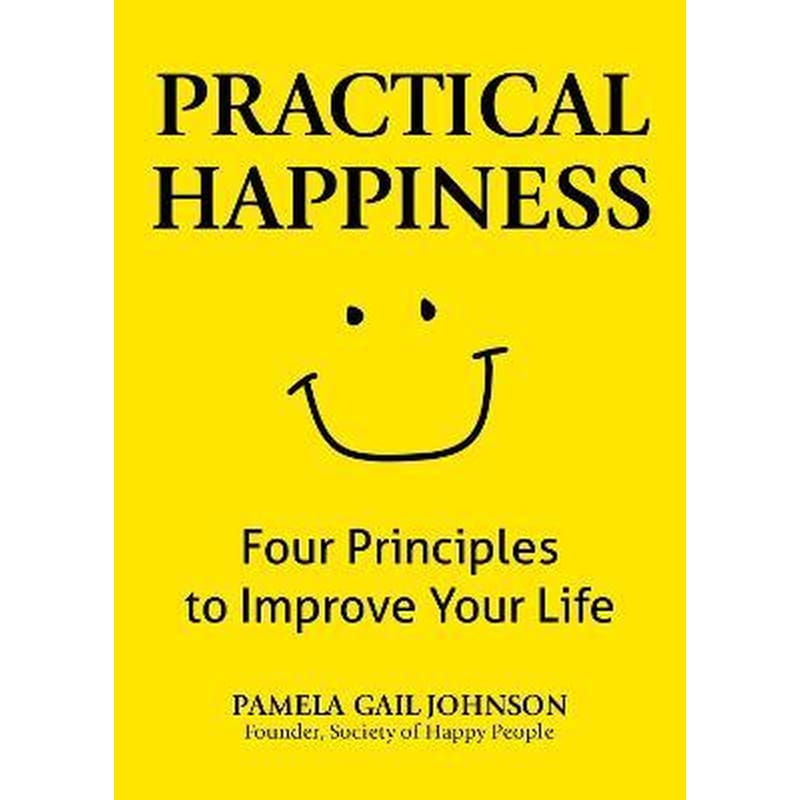 Practical Happiness