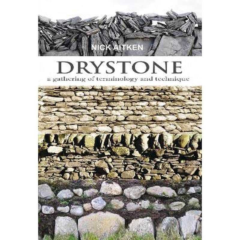 Drystone