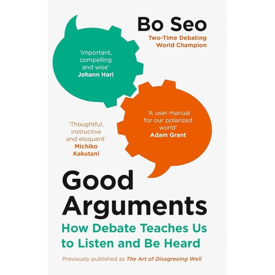 Good Arguments image 0