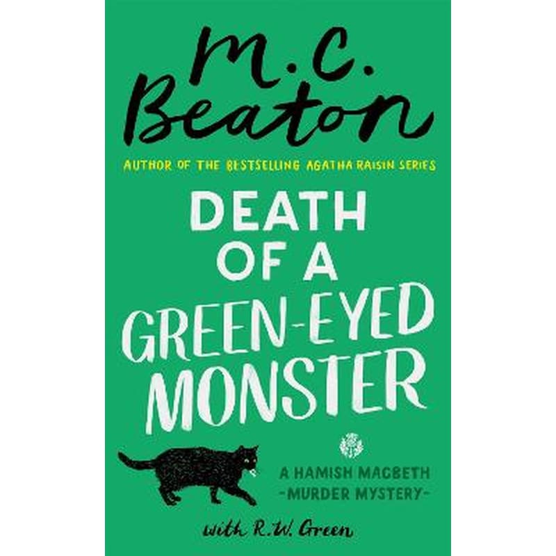 Death of a Green-Eyed Monster