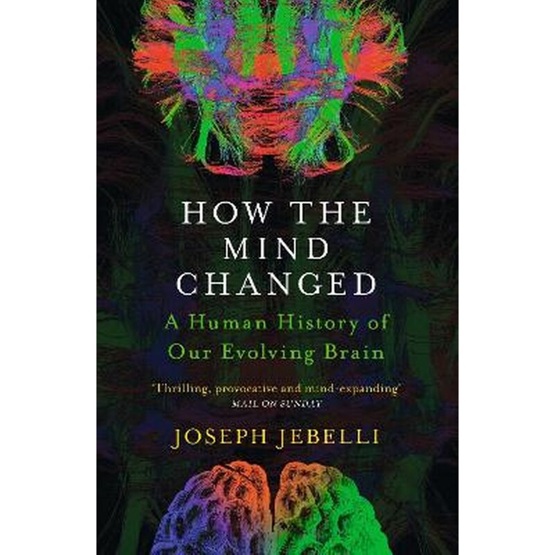 How the Mind Changed