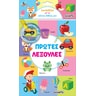product-thumbnail