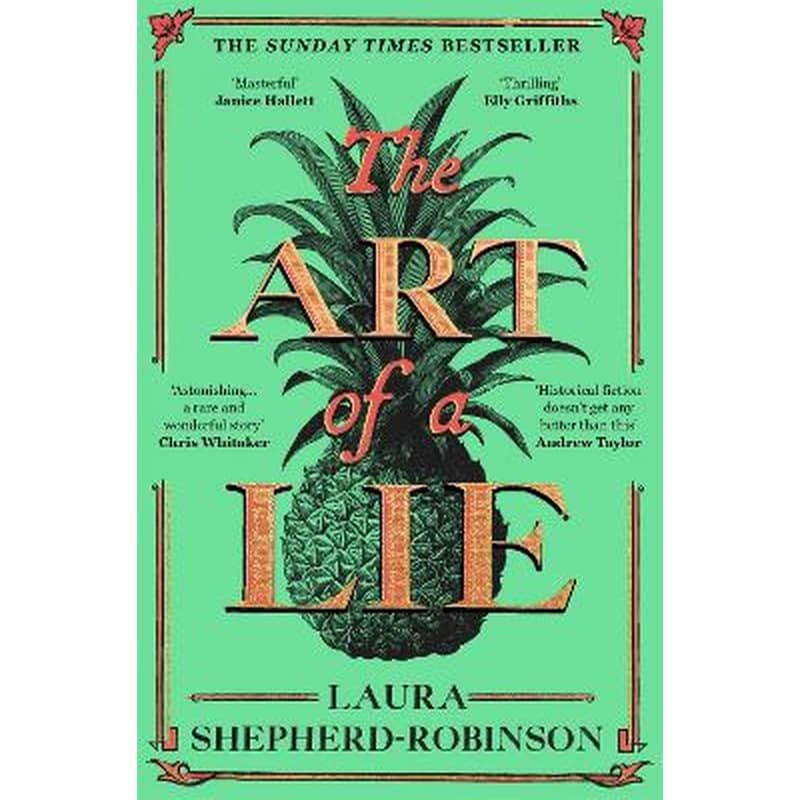 The Art of a Lie