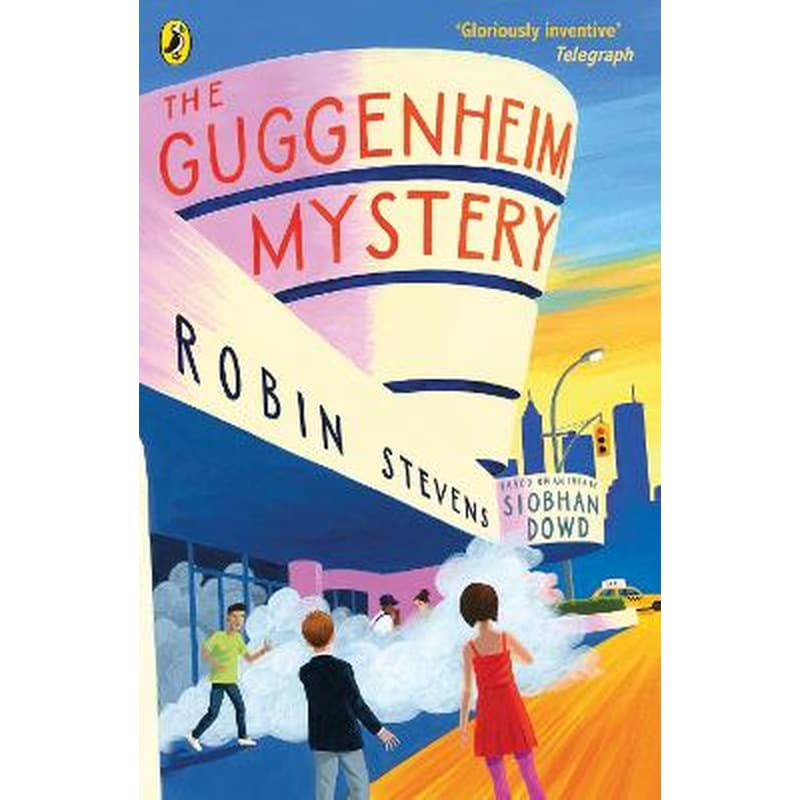 Guggenheim Mystery