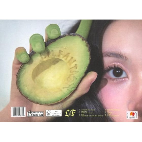 Lil Fantasy Vol. 1 (Glimmer Ver.) image 2