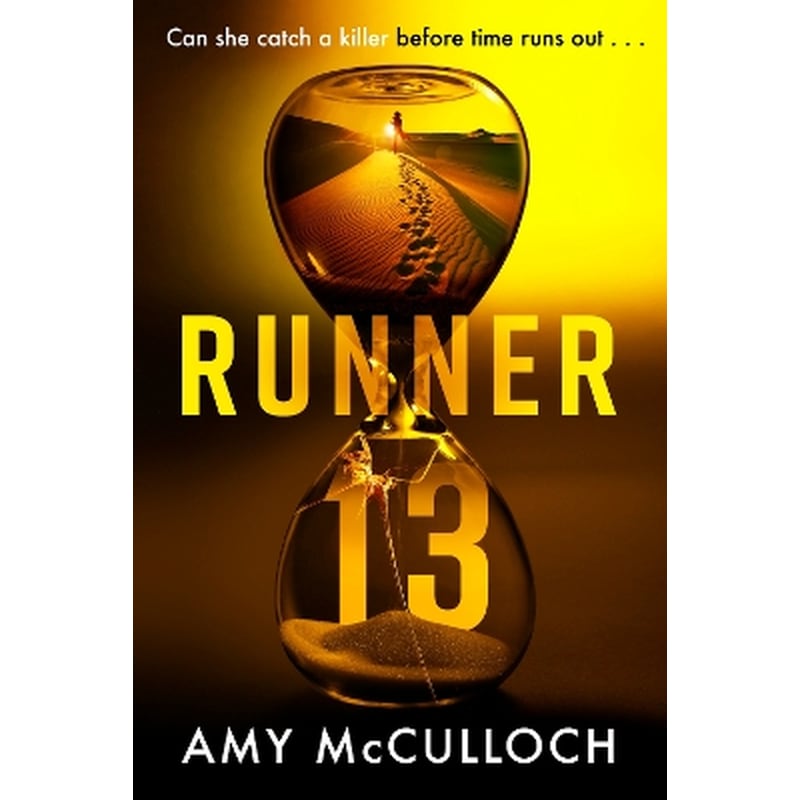 Runner 13