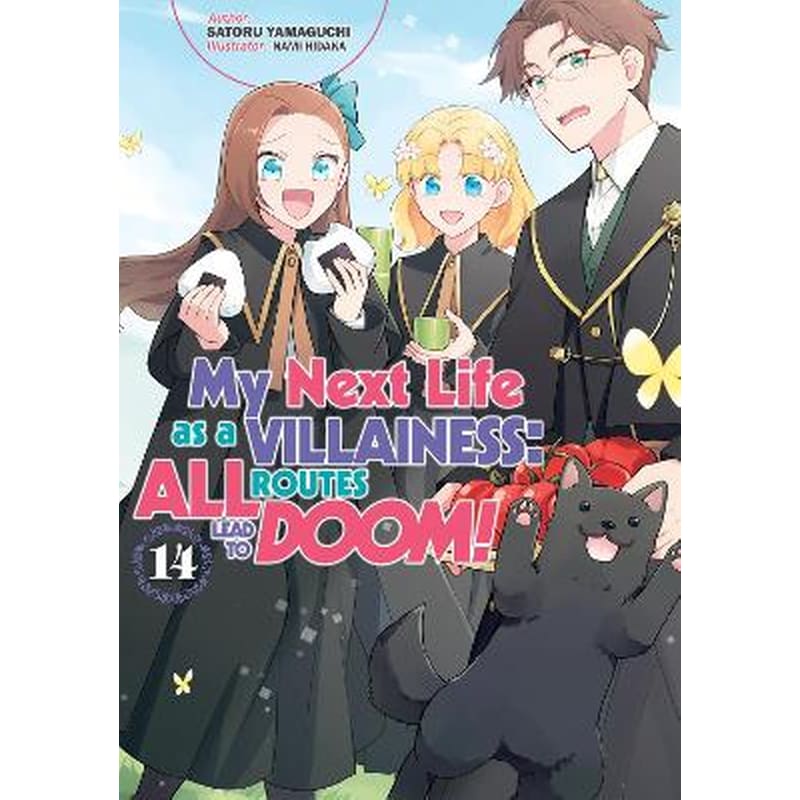 My Next Life as a Villainess: All Routes Lead to Doom! Volume 14 (Light Novel)