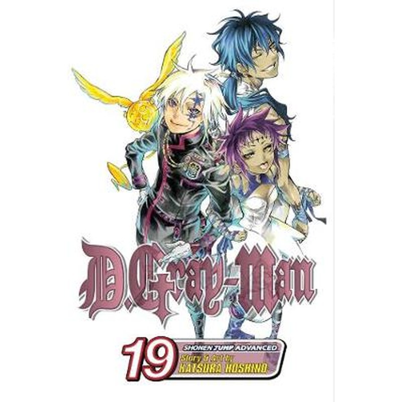 D.Gray-man, Vol. 19