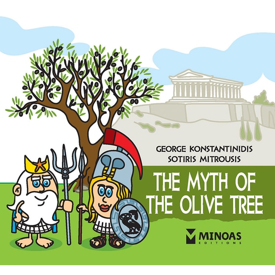 The myth of the Olive Tree image 0