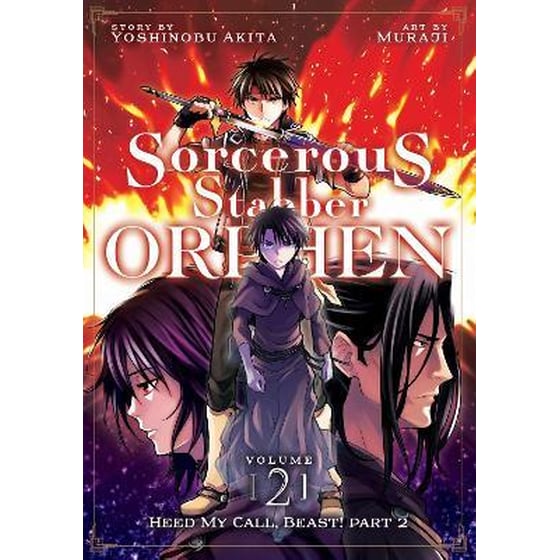 Sorcerous Stabber Orphen (Manga), Vol. 2: Heed My Call, Beast! Part 2 image 0