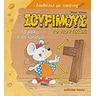 product-thumbnail