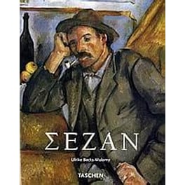 Πωλ Σεζάν