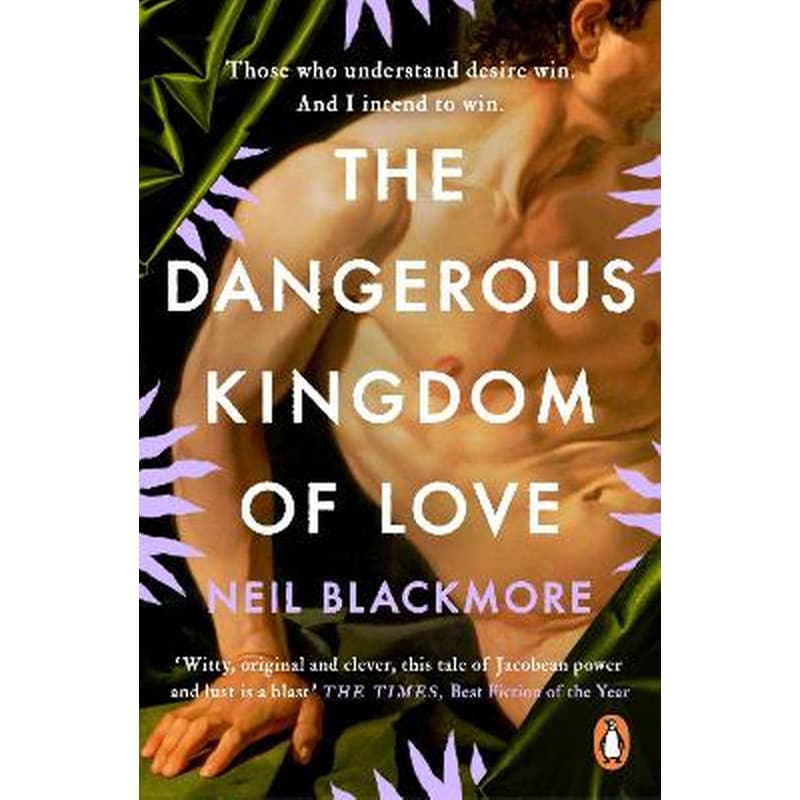 Dangerous Kingdom of Love