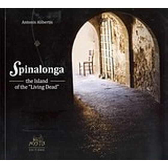 Spinalonga, the Island of the "Living Dead" image 0