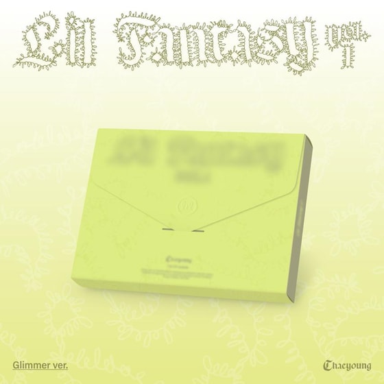 Lil Fantasy Vol. 1 (Glimmer Ver.) image 1