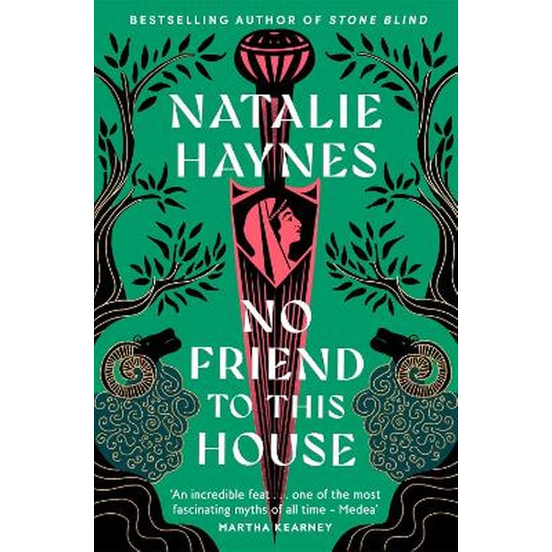 No Friend to This House