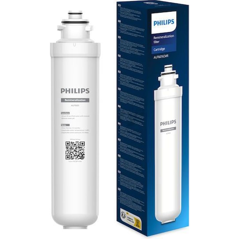 PHILIPS Φίλτρο Νερού Κάτω Πάγκου PHILIPS AUT605CMR