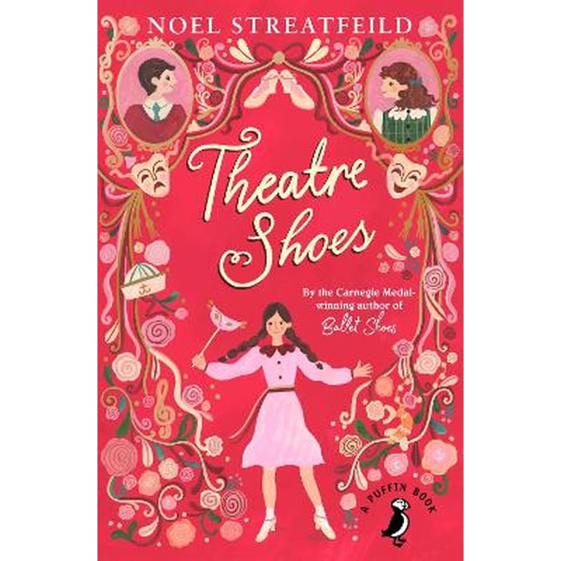 Theatre Shoes