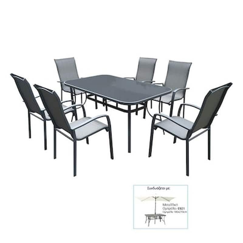 WOODWELL Σετ Τραπεζαρίας 7 Τεμαχίων Μεταλλικό Ανθρακί Silk Screen 5mm Textilene Γκρι C10500