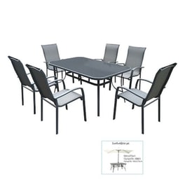 Σετ Τραπεζαρίας Εξωτερικού Χώρου C10500 Μεταλλικό Ανθρακί Silk Screen 5mm Textilene Γκρι - 7 Τμχ