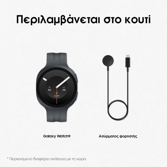 Smartwatch Samsung Galaxy Watch9 40mm LTE - Graphite image 9
