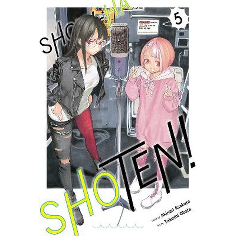 Show-ha Shoten!, Vol. 5