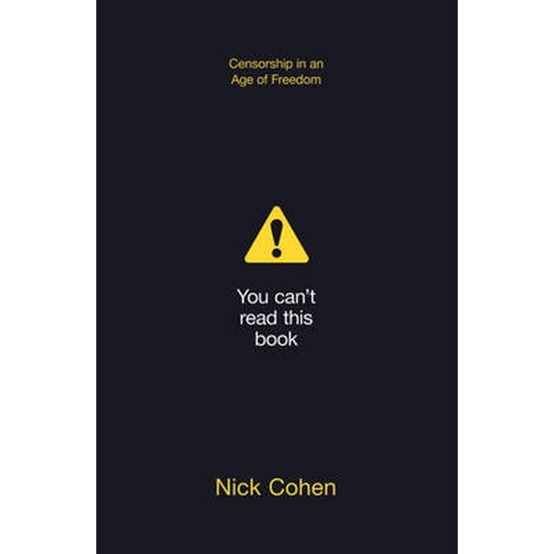 You Cant Read This Book