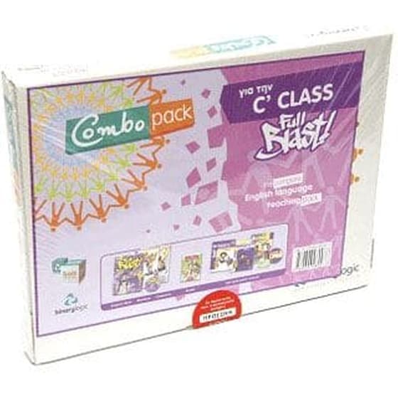 Combo Pack Full Blast C Class image 0