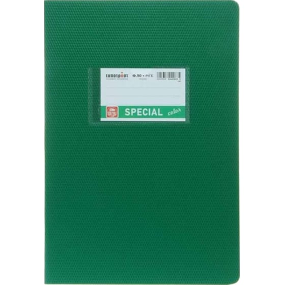 Τετράδιο Καρφίτσα TYPOTRUST SPECIAL B5 Κίτρινο 50 Φύλλων (1 Τεμάχιο) image 0