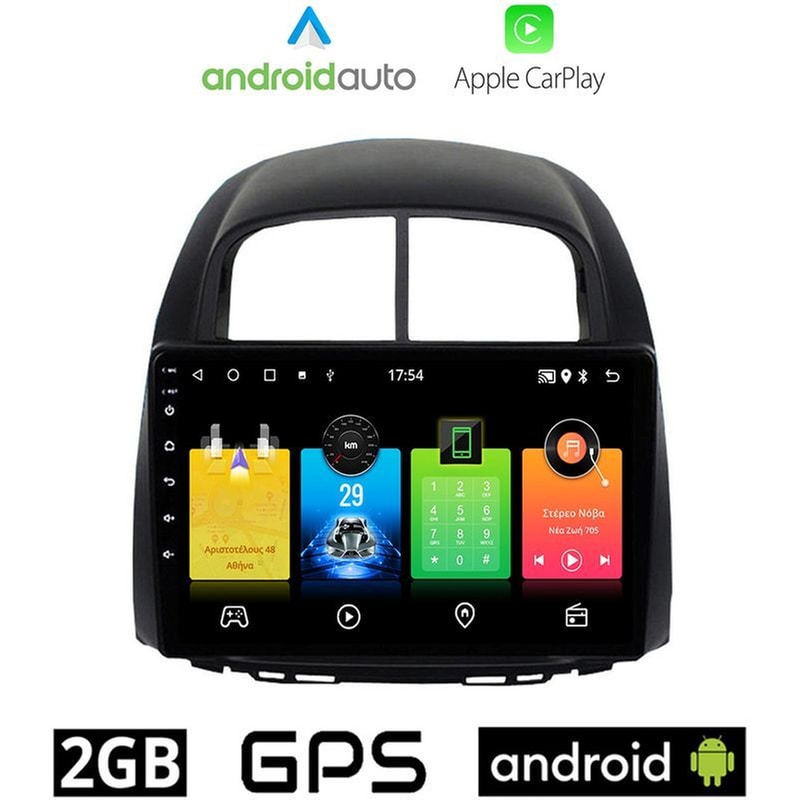 OEM Ηχοσύστημα Αυτοκινήτου Subaru Justy (2008-2010) Οθόνη αφής 10 Android 32GB+2GB Μαύρο