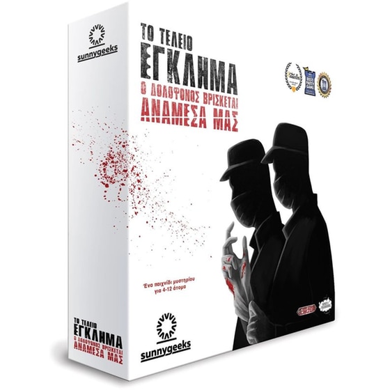 Το Τέλειο Έγκλημα - Ο Δολοφόνος Βρίσκεται Ανάμεσά Μας Επιτραπέζιο (TOBEY HO) image 0