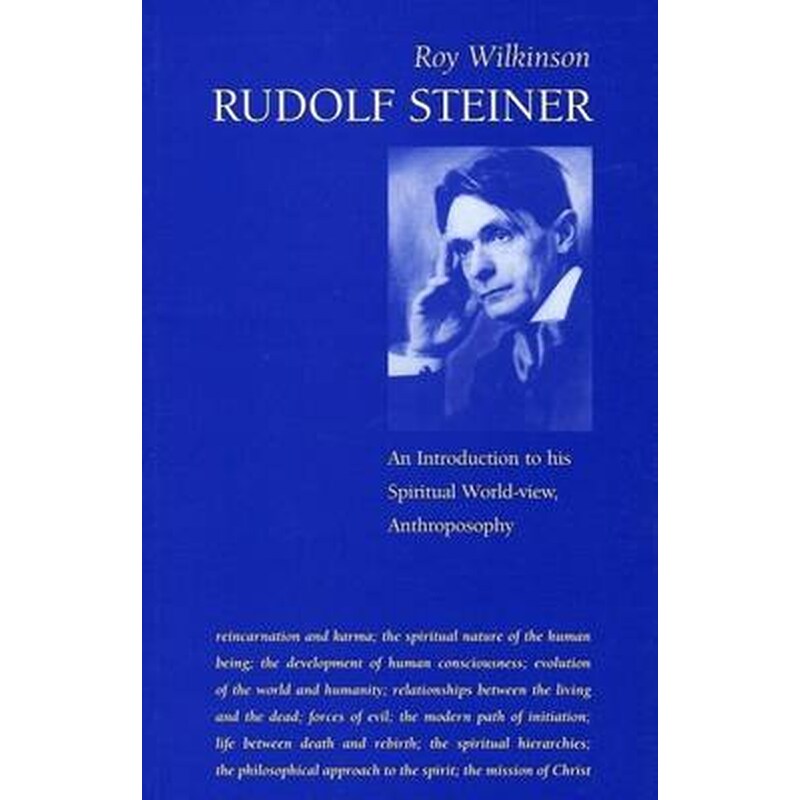 Rudolf Steiner