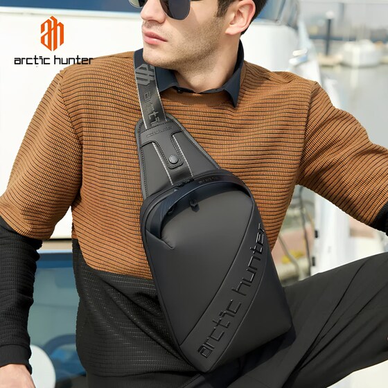 Τσαντάκι Ώμου Crossbody Arctic Hunter XB00121-BK - 5.5lt - Μαύρο image 7