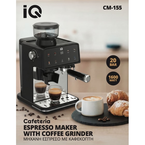 IQSMART CM-155 1600 W 20 bar Μηχανή Espresso image 1