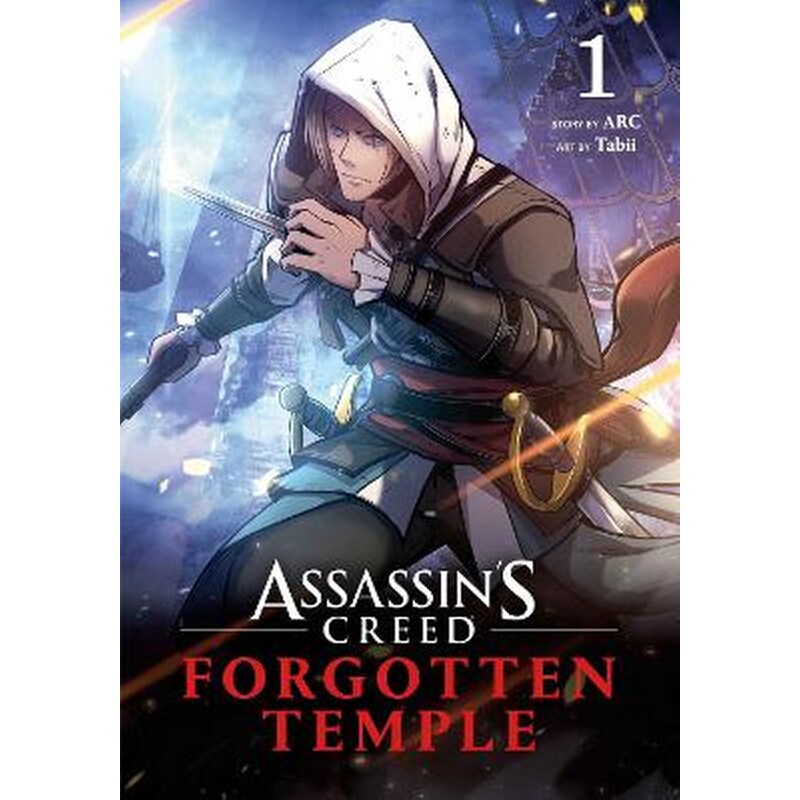 Assassins Creed: Forgotten Temple, Vol. 1