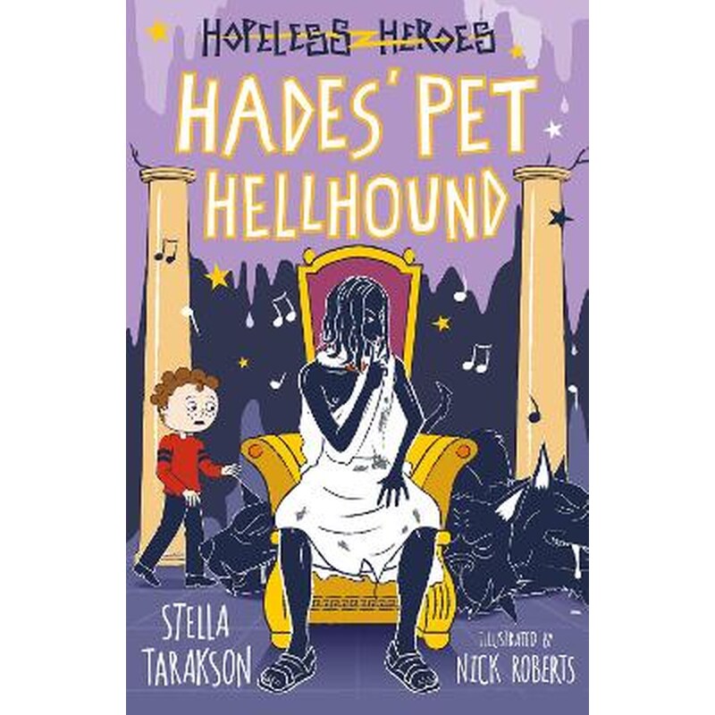 Hades Pet Hellhound