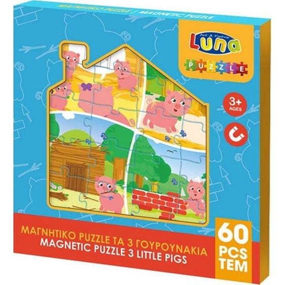 Σετ Παζλ Luna Toys Μαγνητικό 3 Γουρουνάκια (σετ 3x20 Τμχ) image 1