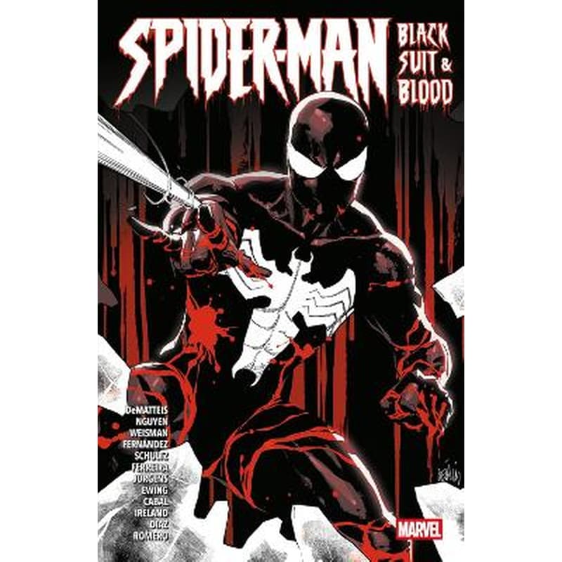 Spider-Man: Black Suit Blood