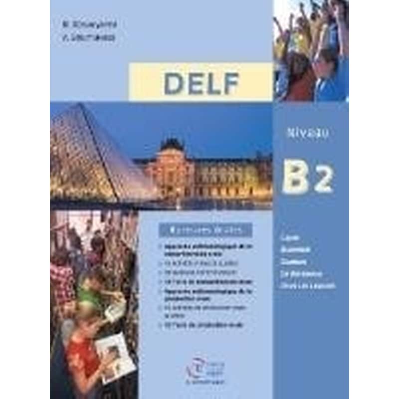 Delf B2 Methode ( + Mp3 Pack) Oral New Edition